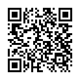 QR Code of a digital restaurant menu